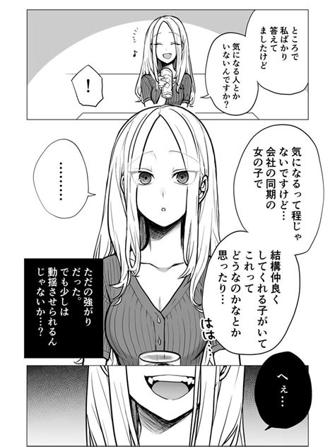 めちゃくちゃ に したい 心理|彼女をめちゃくちゃにしたい心理に陥る瞬間6つ｜襲いたくなる .